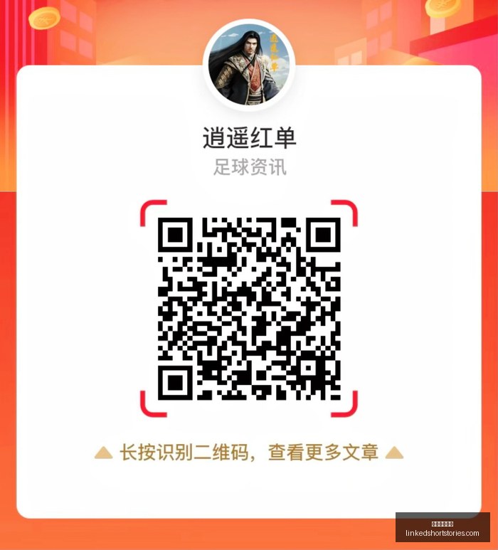 网易电竞新,游亮相,神秘元素引,沙巴体育官网,沙巴体育官网App,沙巴体育官网下载,沙巴体育官网登录,沙巴体育官网平台