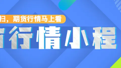 琉璃寻踪沙巴体育官网：地质老兄的宝石之旅，变身宝石传奇